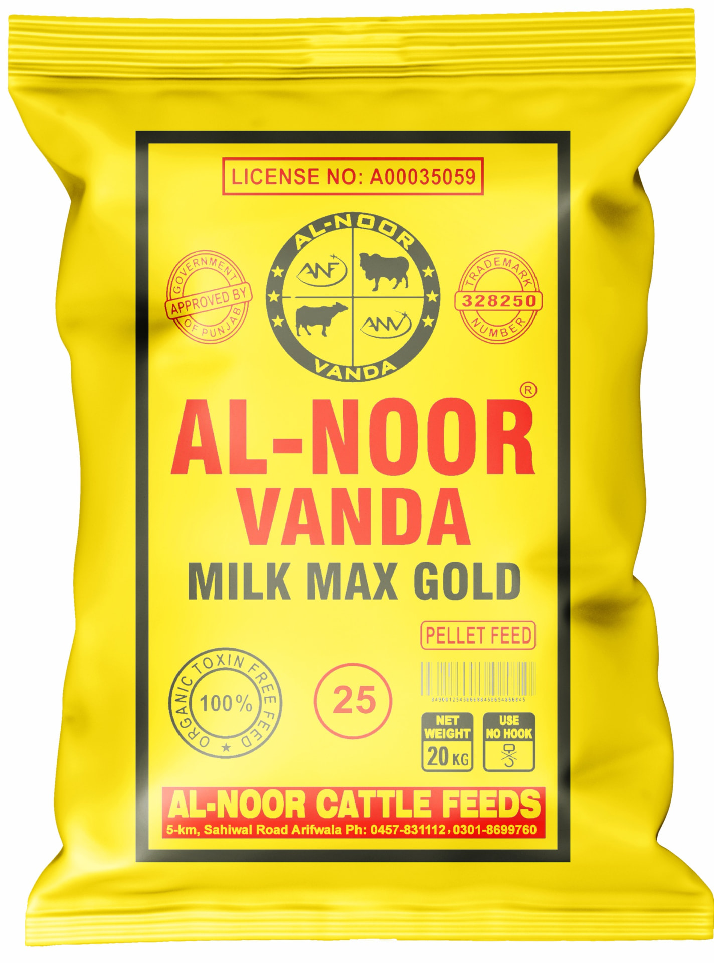 Al-Noor Milk Max Gold 25 — 20 kg package